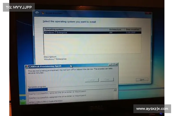 Ivanti 警告称,Endpoint Manager 中的关键漏洞在现实中被利用 Ivanti 警告称,Endpoint Manager 中的关键漏洞在现实中被利用