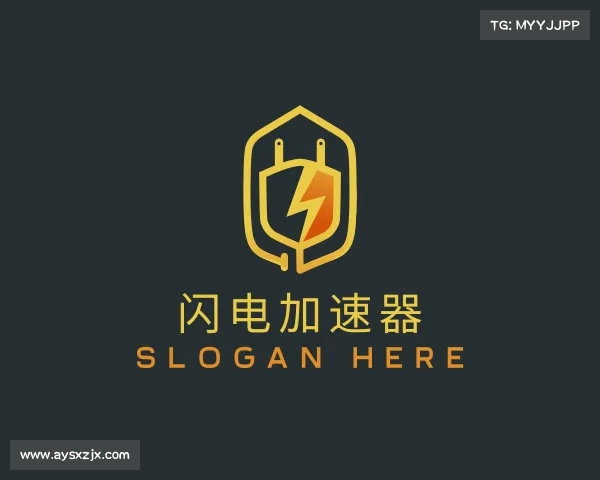发现闪电加速器